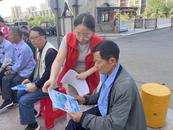 裕安區城南鎮幸福橋社區開展“愛國新篇章，健康‘心’生活”愛國衛生月活動