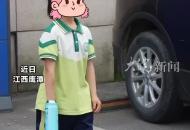 女孩手臂被卡保溫杯 消防員：這杯子質(zhì)量也太好了吧！
