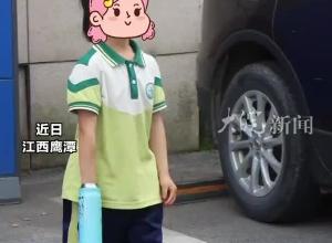 女孩手臂被卡保温杯 消防员：这杯子质量也太好了吧！