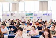 “开祁门 上春山”祁门安茶2025大湾区邀约会举行