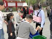 合肥包河区义城街道龙咀湖社区：健康生活，一起行动
