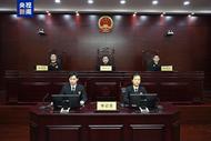 贵州省纪委原副书记张平受贿案一审开庭