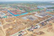 上海宝冶合肥国显第8.6代显示器生产线项目2号屏体厂房首块筏板顺利浇筑  