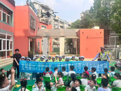 哈啰攜手交警開展“安全童行”行動  為千名幼兒捐贈安全頭盔 