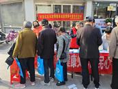 裕安區醫保局開展基金監管宣傳月活動