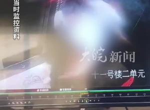 “订婚强奸案”二审明天宣判 男方母亲最新发声：坚信儿子无罪 “如果结果不满意，将提起申诉”