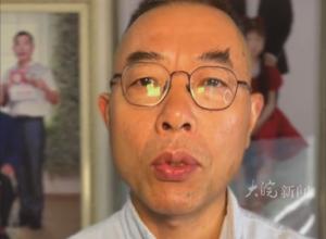 寻子22年“雷公”最新回应 
从被儿子“拉黑”到重新加回 
称“未来会充分尊重儿子”