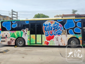 一人一寵！合肥“萌寵巴士”5月1日起上線
