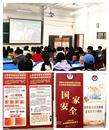 泰康人壽銅陵中支承辦“打擊洗錢犯罪 維護國家安全”校園創意比賽圓滿落幕