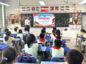 包河區淝河鎮：“五老”宣講入校園 愛國精神潤童心