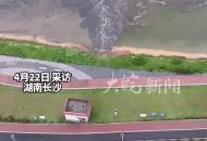 黑色污水直接排進河里？ 湖南一地回應： 是普通生活污水，將評估影響
