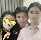 陳楊梅被尋回后公開發(fā)聲，“回家的路走了近20年，緊張又十分期待”
