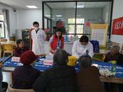 芜湖市鸠江区四山社区养老站：拥抱健康，守护夕阳红  