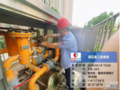 設(shè)備專項(xiàng)維保 筑牢安全“雙防線” -------霍邱中燃開展老舊調(diào)壓設(shè)備專項(xiàng)維保