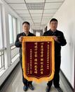 巢湖市臥牛山市場監(jiān)管所努力化解網(wǎng)絡平臺退貨糾紛獲消費者好評
