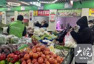 ?3月份安徽CPI同比上漲0.1%  環比下降0.3%