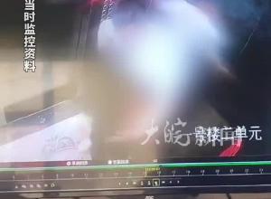 “订婚强奸案”今日宣判 男方母亲称自己一夜没睡 “希望有一个公平公正的结果”