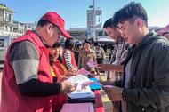 巢湖市夏閣鎮開展“戎耀新程 就業護航”退役軍人專場招聘活動