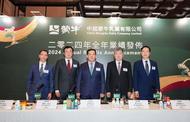 蒙牛集团总裁高飞：让消费者“喝上奶、喝好奶、喝对奶”