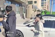 消防員新郎接親翻窗秀身手 ，攝影師猝不及防瞬間“天塌了”