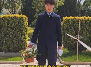 “95后”男子“代客祭扫”：
对每一份委托都心怀诚挚  
曾把逝者最喜欢的菜端至碑前