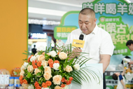 盛健羊乳草原嘉年华落地“羊城”，开启羊乳健康文化新篇章 