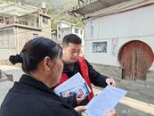 歙縣新溪口鄉：多措并舉重實效  國安理念入人心