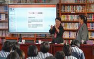 监狱开展美甲技能培训 助力服刑人员回归社会