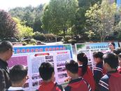 樅陽縣新時代文明實踐中心開展國家安全宣傳教育活動