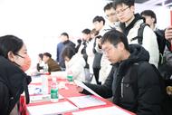 合肥市“五措并舉”促進高校畢業生在肥就業