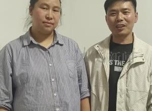 “棉花糖爸爸”开车500公里 接小杨梅回到贵州 开心回应:“一家八口团圆了” 21日将在家乡举行答谢宴正式认亲 杨妞花主持，小杨梅出席
