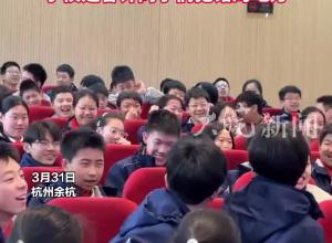 杭州一位校长，在大会上公开寻那位犯错后主动道歉赔偿的孩子，并说为孩子感到自豪