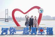 安徽蚌埠：“靚淮河”點亮“珠城”