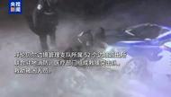 14級(jí)大風(fēng)、1.5米積雪、十幾個(gè)小時(shí) 他們解救了近千人