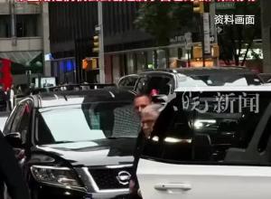 比尔・盖茨谈遗产分配，3子女仅继承1%：给太多财富没有好处 “我希望给他们机会去创造属于自己的收入和成功”