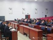 樅陽中學召開2025屆高三備考工作推進會