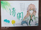 “清明時節話愛國  紅色基因代代傳”——蚌埠師范附屬小學開展清明節主題系列活動