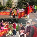 城南鎮東方紅社區“移風易俗倡新風  文明祭掃寄相思”清明宣傳活動
