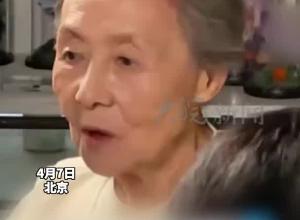 年近90 能跑能跳还能打篮球  “国民奶奶”吴彦姝拥有少女感 “不要姑息自己 要每天坚持锻炼”
