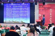 善念如光 载誉前行｜肥东好人工作室共赴春日公益之约  