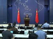 外交部回应中方将召集安理会非正式会议讨论美加征关税问题