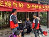 包河區淝河鎮：“紅藍綠紫”——“四色圈”工作法激活社區生命力