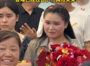 分别19年后找到家人 
陈杨梅：我是不幸的，又是幸运的
 “两边都有家人爱着我，我碰到的都是好人”
 苦难已经过去了，拥抱未来