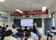 肥西縣豐樂鎮全面開展校園防溺水安全工作宣傳