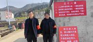 懷寧縣黃墩鎮：筑牢防火墻 聯動保平安
