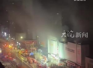 沈阳一综合楼起火消防通报：41名群众获救两名消防员壮烈牺牲