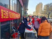 雪華鄉(xiāng)（宏業(yè)村街道）第三社區(qū)：凝聚統(tǒng)戰(zhàn)力量，共繪和諧社區(qū)新畫卷