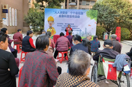 小舞臺大民生，肥西跑出幸福“加速度”