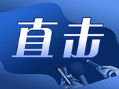 四人入室搶嬰案一審開庭，一嫌疑人否認“報信踩點”被檢方駁斥
