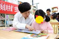 濉溪縣婦聯(lián)：“愛心媽媽”護(hù)童成長